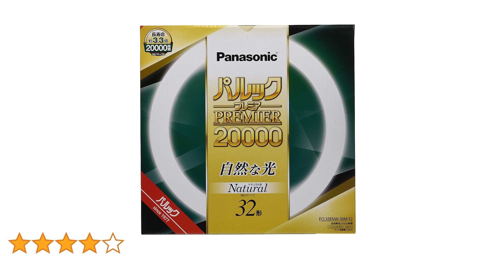 Amazon | パナソニック 蛍光灯丸形 32形 ナチュラル色 パルック